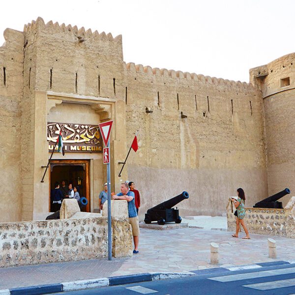 dubai museum